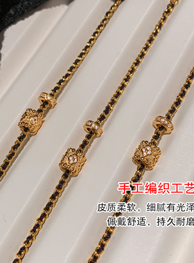 小香风中古金色四叶草编绳手链女