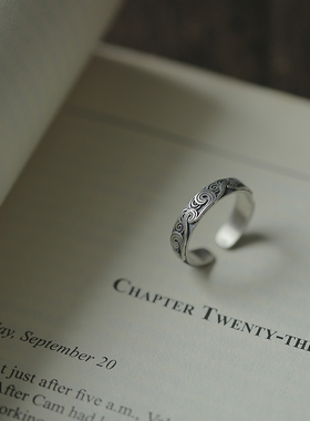 云纹戒指古风民族风男女款开口