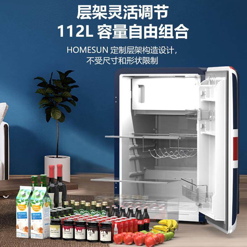 欧式复古冰箱节能家用办公室小冰箱冷冻冷藏饮料水果保鲜母乳冰箱,淘宝优惠券,粉丝福利购,淘宝优惠卷
