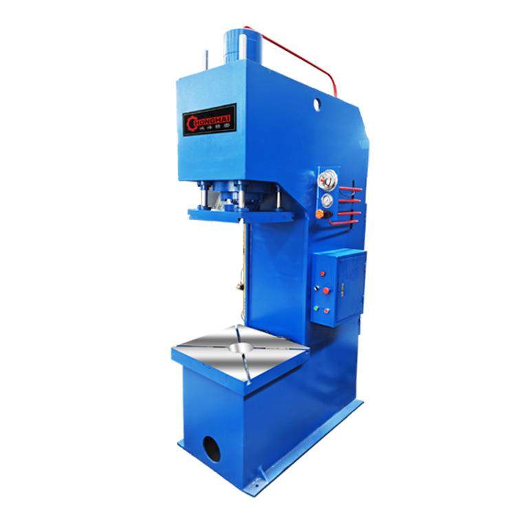 单柱液压机100吨伺服控制PLC触摸屏单臂C型液压冲床,淘宝优惠券,粉丝福利购,淘宝优惠卷