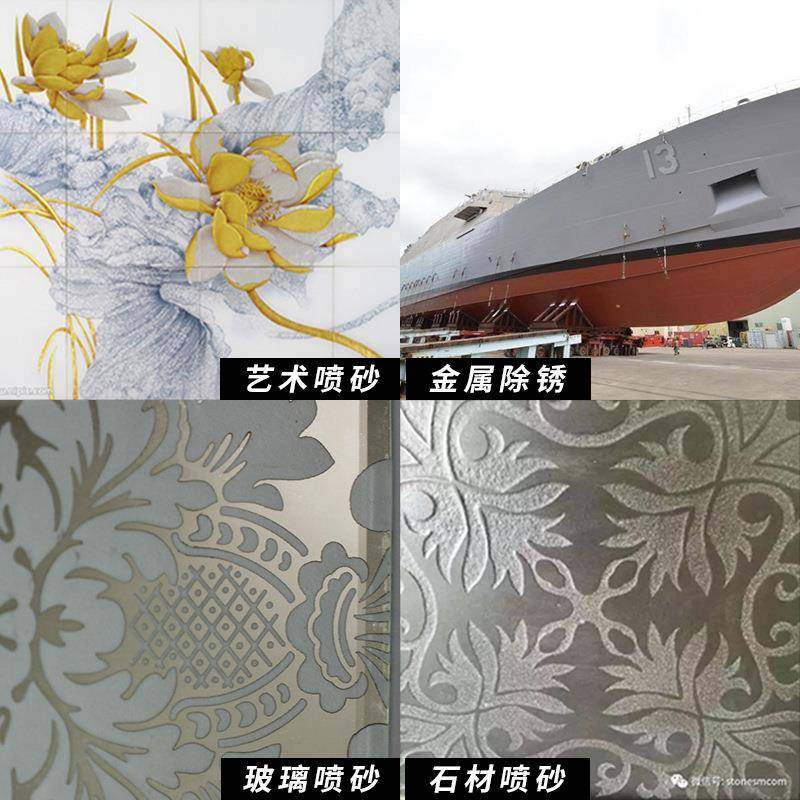 佛山厂家直供新款工艺玻璃喷砂机浴室镜灯镜模式可调试璃喷喷砂机,淘宝优惠券,粉丝福利购,淘宝优惠卷