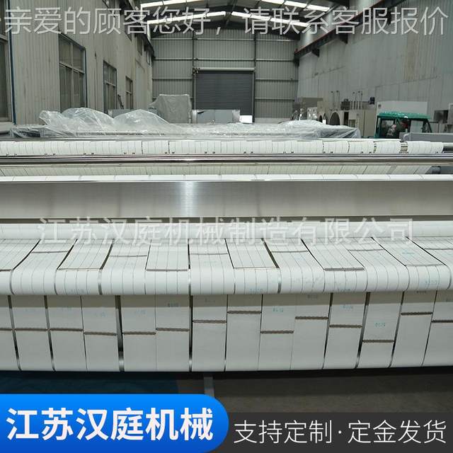 048 Fully automatic sheet ironing machine Hotel commercial sheet steaming and drying machine Fully automatic sheet ironing machine manufacturer