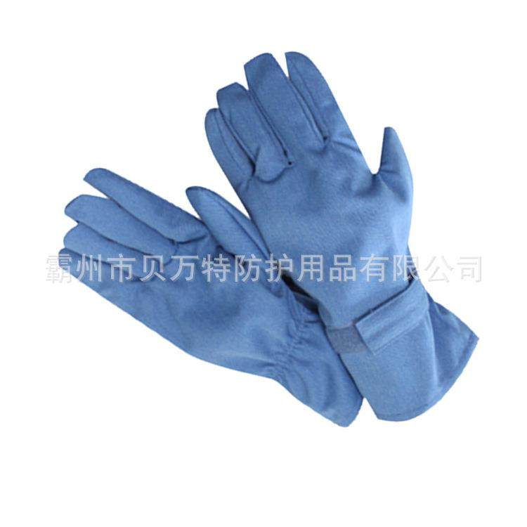 防电弧手套电工保护手套电弧防护手套防电弧服弧防护手套防电弧服,淘宝优惠券,粉丝福利购,淘宝优惠卷