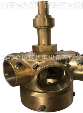 供应销/售/冷却塔/转头/洒水器播器水6寸6寸6吼6吼铜