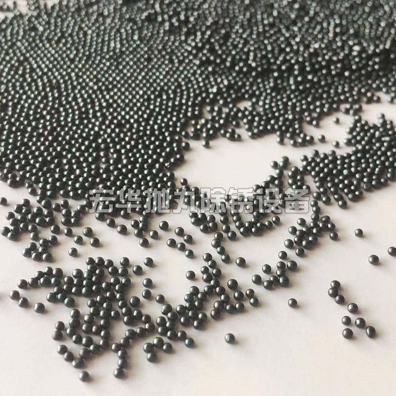 厂家抛丸机用铸钢丸铸钢砂大量现货S304不锈钢丸钢砂,淘宝优惠券,粉丝福利购,淘宝优惠卷