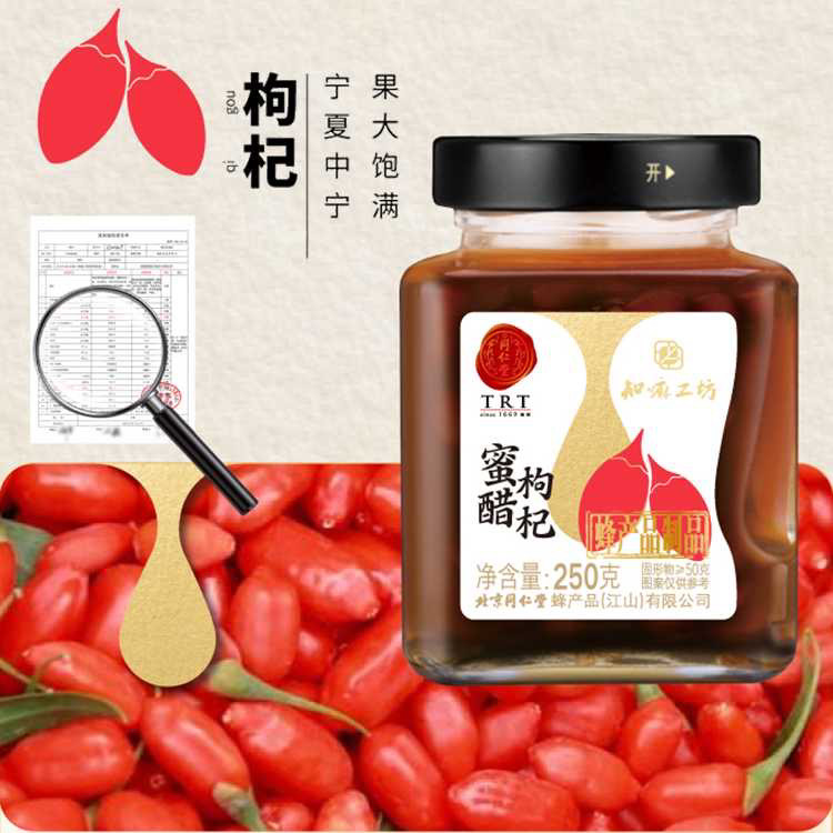 图 5