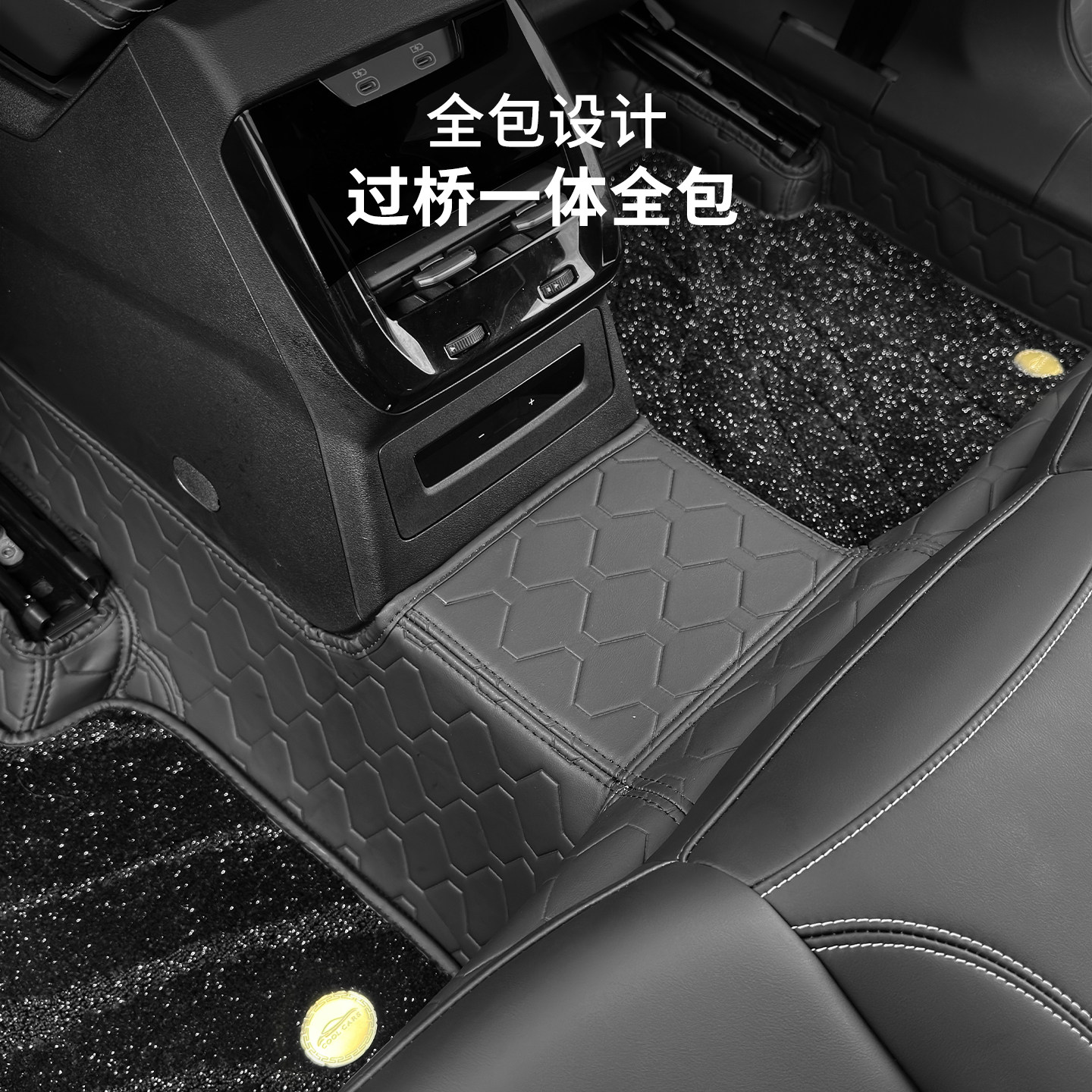 Suitable for A5L nappa leather double-layer mat starry sky blanket