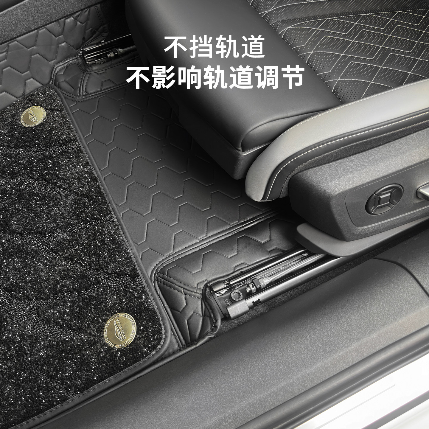 Suitable for A5L nappa leather double-layer mat starry sky blanket