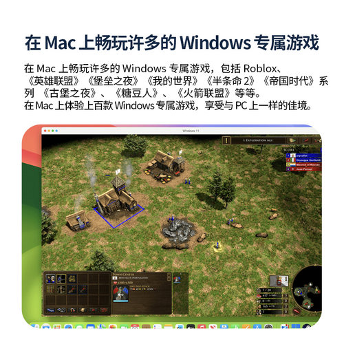 Parallels Desktop26官方正版密钥PD26虚拟机工具支持M5/M4双系统 - 图2