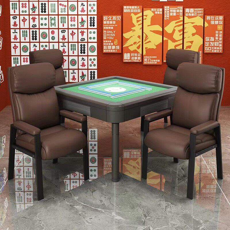 久坐舒服电脑椅麻将椅子棋牌室专用麻将馆带靠背凳子办公椅会议椅,淘宝优惠券,粉丝福利购,淘宝优惠卷