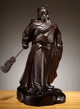 适用黑檀实木雕刻关公像摆件家居客厅装饰红木工艺品店铺供奉开业