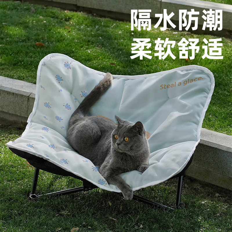 宠物可折叠行军床夏季透气宠物窝悬空离地宠物窝可拆洗猫窝狗狗窝,淘宝优惠券,粉丝福利购,淘宝优惠卷