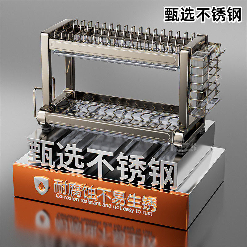 不锈钢碗碟收纳架沥水架厨房台面置物架家用碗架放碗筷砧板碗盘架,淘宝优惠券,粉丝福利购,淘宝优惠卷