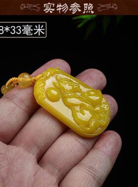 黄玉十二属相十二生肖狗吊坠招财转运鼠牛虎兔龙蛇马羊猴鸡猪挂件