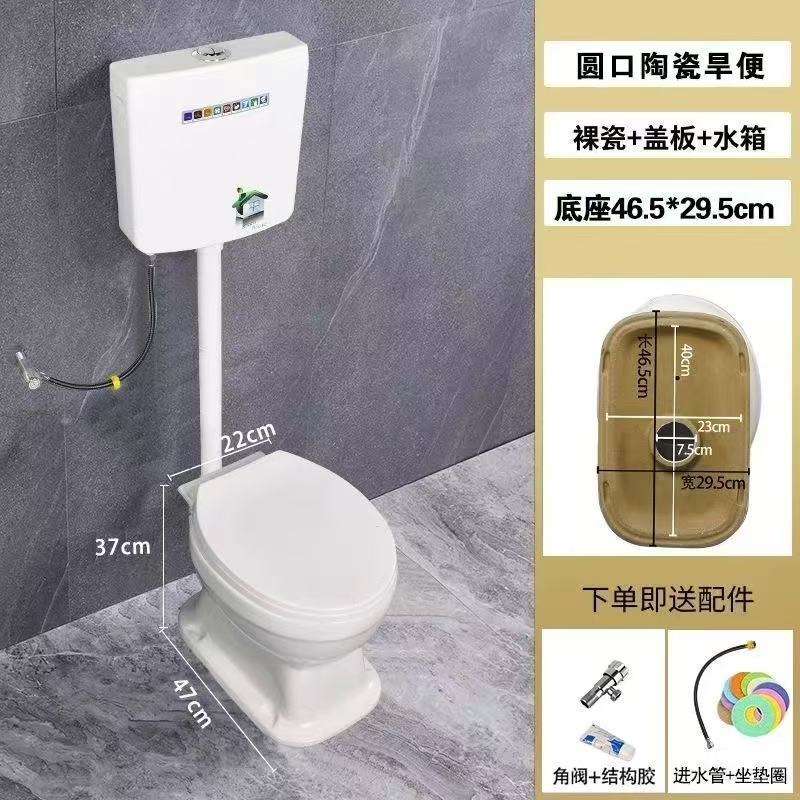 农村改厕直通家用旱便旱厕蹲坑蹲便器改坐便器两用老年人陶瓷马桶 - 图3
