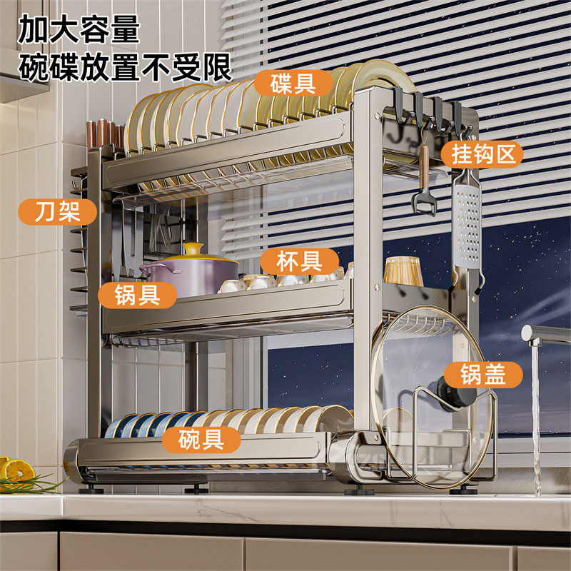 不锈钢碗碟收纳架沥水架厨房台面置物架家用碗架放碗筷砧板碗盘架,淘宝优惠券,粉丝福利购,淘宝优惠卷