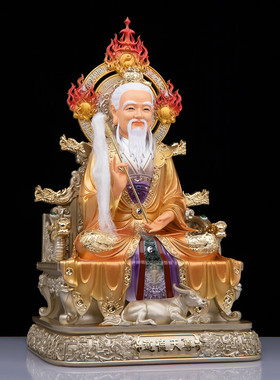 适用三清道祖神像树脂彩绘太上老君元始天尊灵宝天尊道德天尊家用