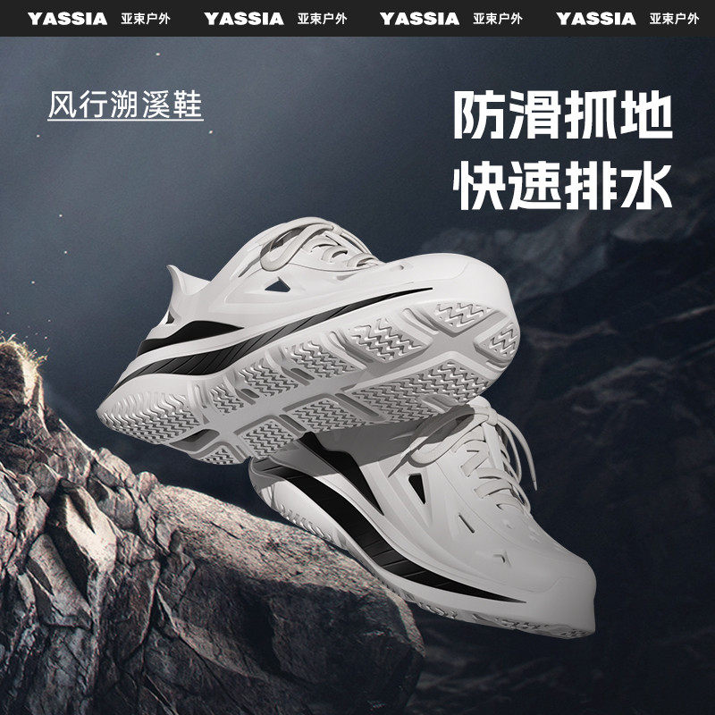 亚束洞洞鞋男士夏季2025新款防滑踩屎感外穿运动凉鞋沙滩海边凉鞋,淘宝优惠券,粉丝福利购,淘宝优惠卷