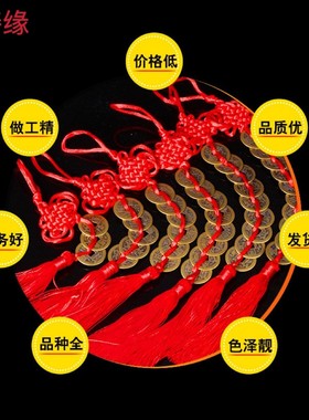 纯铜五帝钱六帝钱十帝钱清代古钱散钱