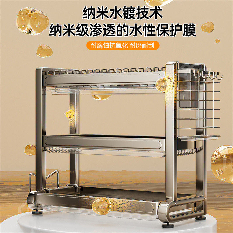 不锈钢碗碟收纳架沥水架厨房台面置物架家用碗架放碗筷砧板碗盘架,淘宝优惠券,粉丝福利购,淘宝优惠卷