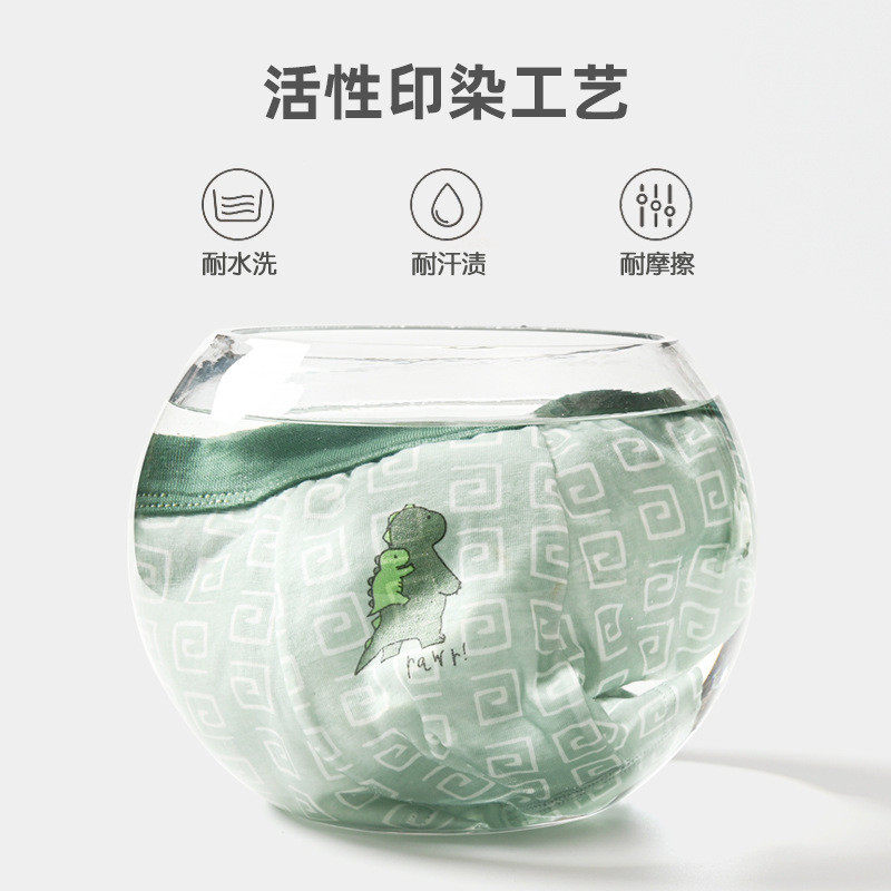 儿童内裤纯棉春季平角裤男孩a类男童全棉男宝 青少年四角裤,淘宝优惠券,粉丝福利购,淘宝优惠卷