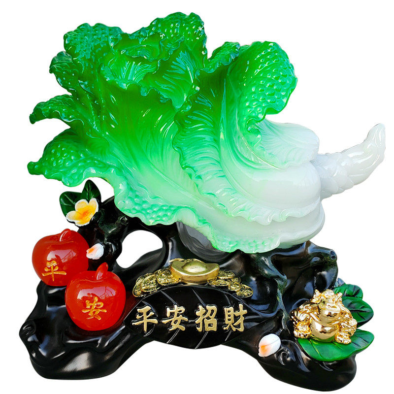 招财玉白菜摆件客厅玄关电视酒柜装饰品乔迁新居礼物店铺开业送礼,淘宝优惠券,粉丝福利购,淘宝优惠卷