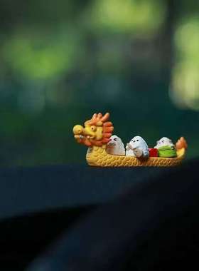 顺风又顺水赛龙舟创意端午节粽子摆件 DIY节日装饰品小摆件