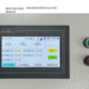 Magnetic levitation side hole machine fully automatic synchronous side hole machine