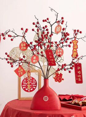 仿真红果 冬青 发财果金色福桶年宵花仿真花客厅摆件家居新年装饰