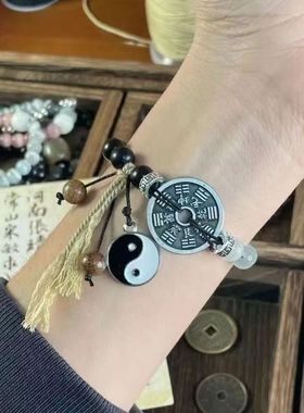 【无极】双生太极山鬼花钱手串道系青年新中式手绳编织手饰手链