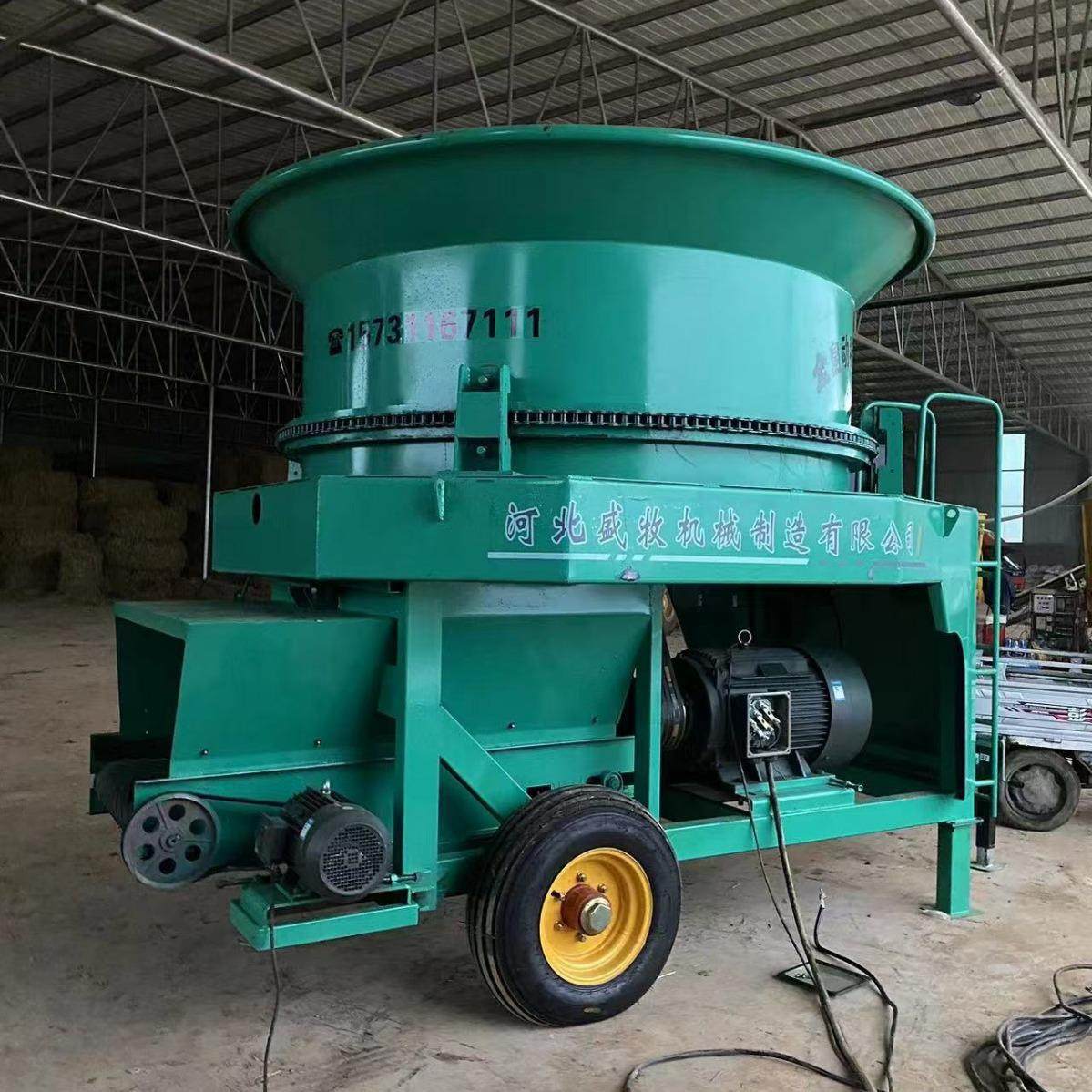 大型全自动圆盘粉碎机畜牧稻草秸秆大型粉碎机牧场转盘式铡草机,淘宝优惠券,粉丝福利购,淘宝优惠卷