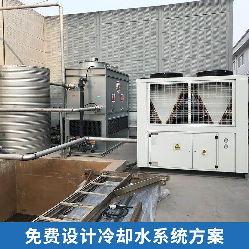 单侧混合流闭式冷却钢板塔快速降温工业处理设备空调注塑机,淘宝优惠券,粉丝福利购,淘宝优惠卷