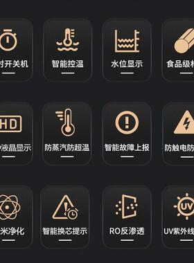 优选商用步进式开水机吧台智能开水器奶茶店咖啡店台式热水机源头