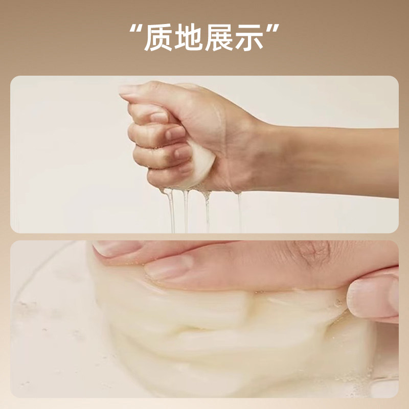 韩国skin1004理肤天使积雪草精华湿敷棉片舒缓补水保湿官方正品,淘宝优惠券,粉丝福利购,淘宝优惠卷