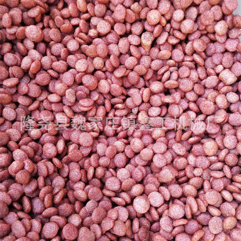 现货青蛙饲料颗粒机多功能乌龟饲料膨化机狗粮颗粒制作设备,淘宝优惠券,粉丝福利购,淘宝优惠卷