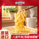 1988 Reba's same instant noodles imported from South Korea PALDO eight-course spicy cabbage spicy beef flavor small bowl instant noodles