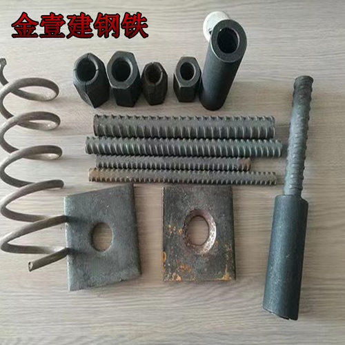 现货PSB785精轧螺纹钢25mm预应力混凝土用配套螺母垫板可检测零售 - 图1