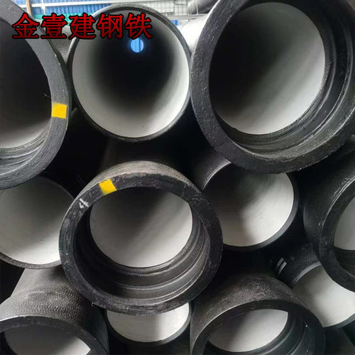 泫氏球墨铸铁管K9排污水16kg压力DN200自来水给水管消防管道供应 - 图0