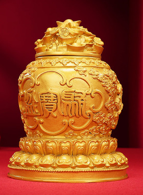 铜欣祥 黄铜聚宝盆摆件 沙金色五路财神聚宝盆家居办公室工艺品