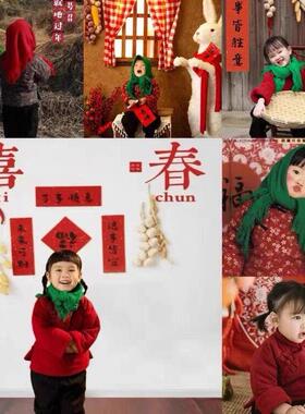 新年土味儿村花拍照道具摆件仿古老式背景布影楼新年主题儿童摄影