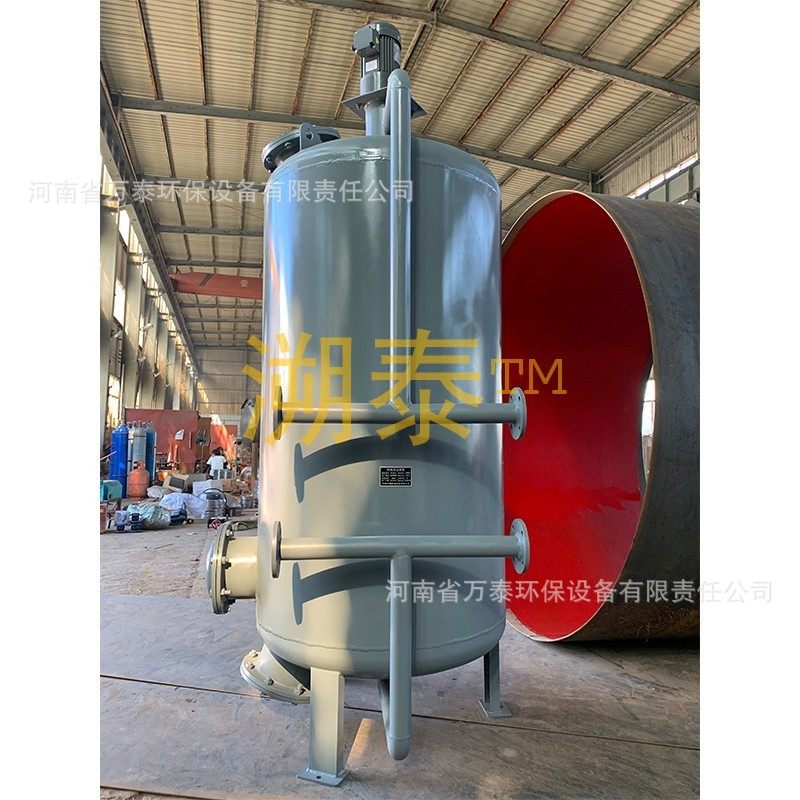 核桃壳滤料过滤器罐果壳油水分离炼油厂油田含油污水处理工业废水,淘宝优惠券,粉丝福利购,淘宝优惠卷