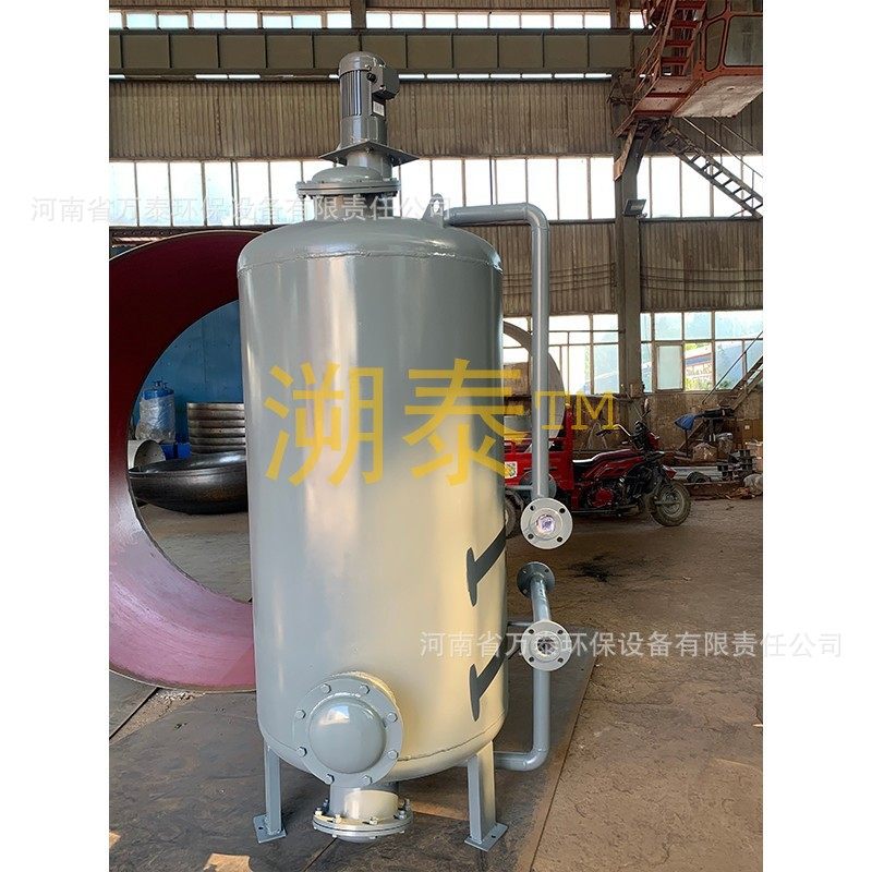 核桃壳滤料过滤器罐果壳油水分离炼油厂油田含油污水处理工业废水,淘宝优惠券,粉丝福利购,淘宝优惠卷