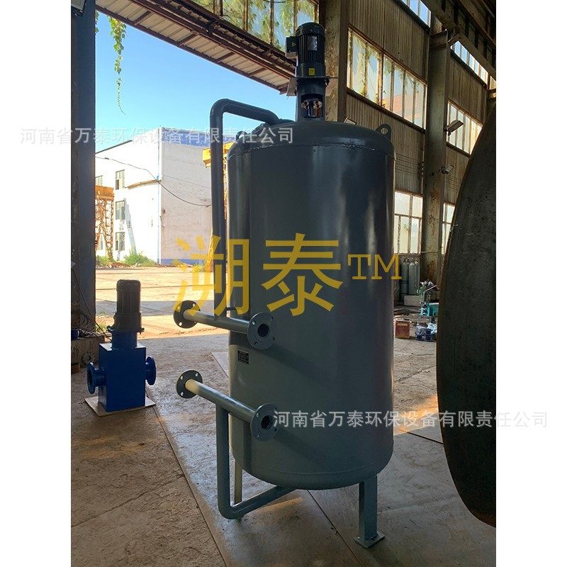 核桃壳滤料过滤器罐果壳油水分离炼油厂油田含油污水处理工业废水,淘宝优惠券,粉丝福利购,淘宝优惠卷