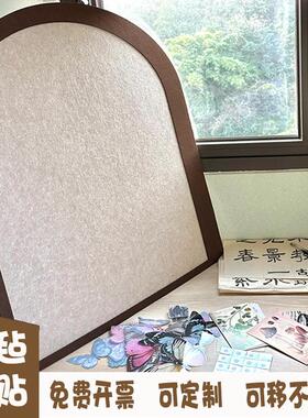 墙贴3D留言蝴蝶卧室展示板