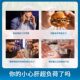 ຫົກກ່ອງຂອງການເດີນທາງຍາວຂອງແມ່ຍີງເຍຍລະມັນໄປຫາທະເລສາບ, ເມັດຕັບແລະຕັບ, artichokes ບິນນ້ໍາ, ການດູແລພະຍາບານ, ນອນເດິກ, ເຮັດວຽກລ່ວງເວລາແລະສັງຄົມ.