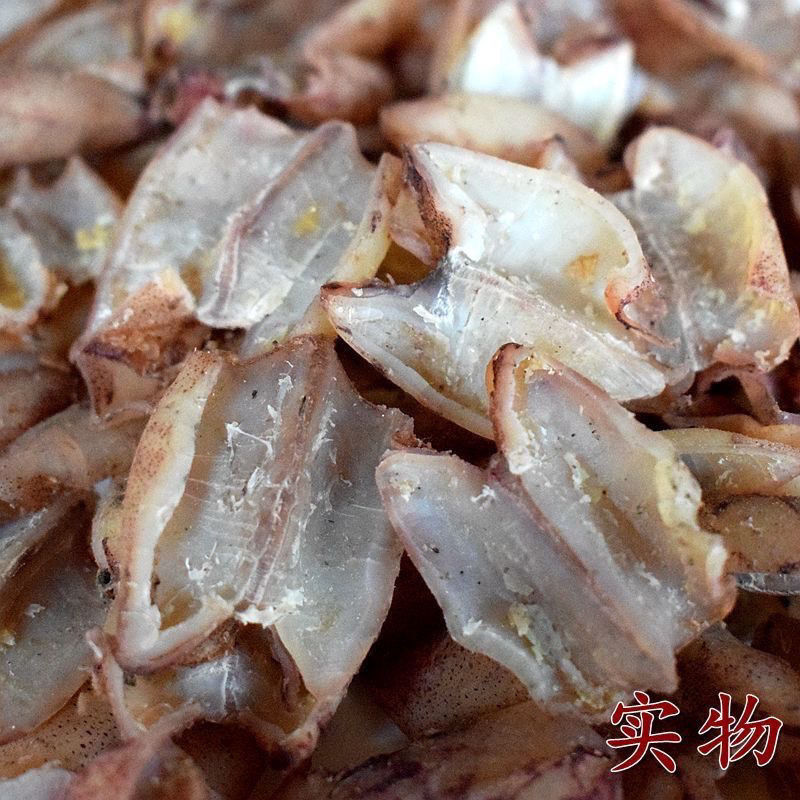 去内脏海兔干500g新鲜乌贼笔管鱼海兔子墨鱼仔鱿鱼仔干货大号 50g,淘宝优惠券,粉丝福利购,淘宝优惠卷