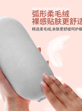艾菲斯暖宫腰带腹部按摩仪家用腰部按摩聚女生宝带智能温控