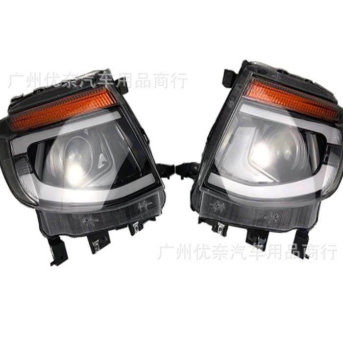 适用于福特ranger2012大灯RangerT6改装LED透镜大灯headlight,淘宝优惠券,粉丝福利购,淘宝优惠卷