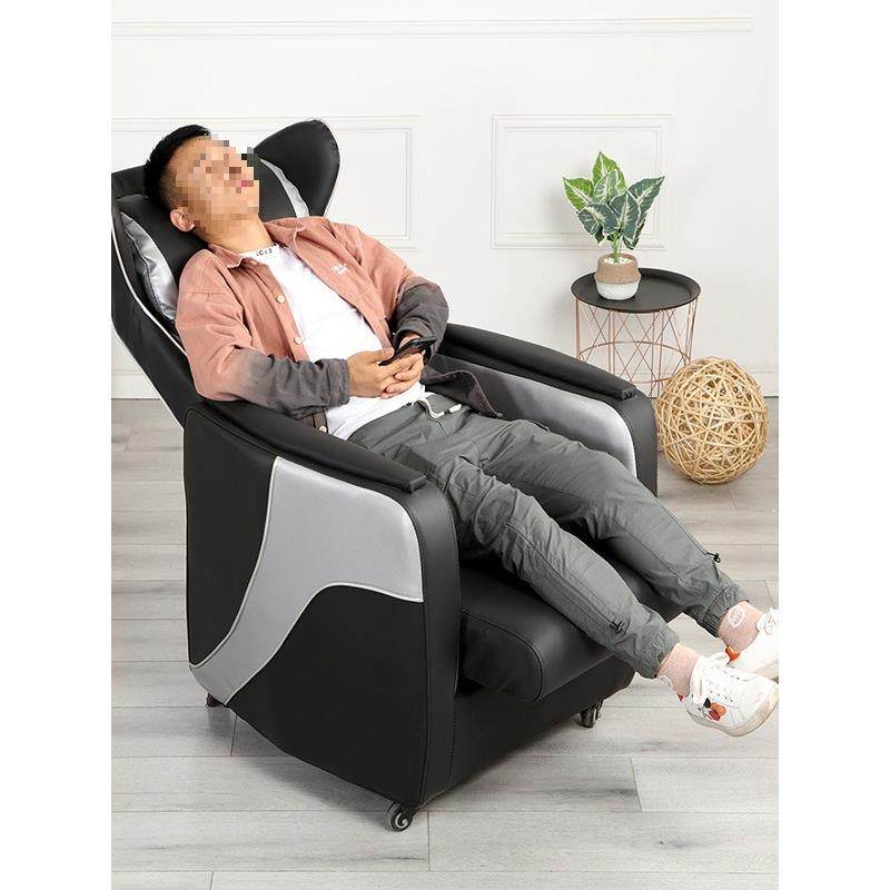 新款网吧沙发电竞酒店游戏厅桌椅子单人可躺懒人家用网咖电脑可J&,淘宝优惠券,粉丝福利购,淘宝优惠卷