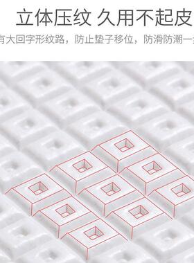整张XPE加厚儿童家用防潮泡沫地垫一整张婴儿爬行垫游戏垫子